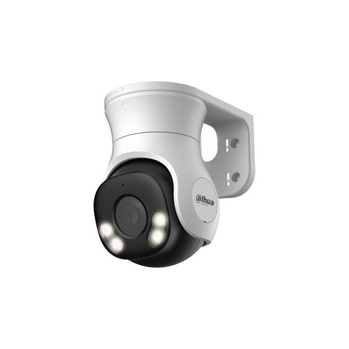 Dahua DH-HAC-PT1500AP-IL-A-0360B-S2 5 Mpx-es Analóg HD kamera