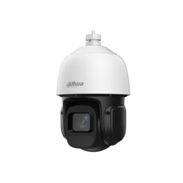 Dahua DH-SD3D216NB-GNY 2 Mpx-es IP kamera