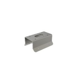 Hikvision DS-1476ZJ-SUS/BJZ Konzol