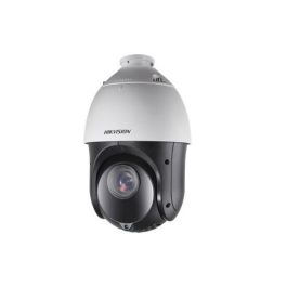  Hikvision DS-2AE4225TI-D(E) 2 Mpx-es Analóg HD kamera kötődobozzal