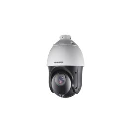 Hikvision DS-2AE4425ITG(F) 4 Mpx-es Analóg HD kamera