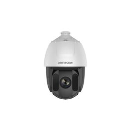 Hikvision DS-2AE5225ITG(F) 2 Mpx-es Analóg HD kamera