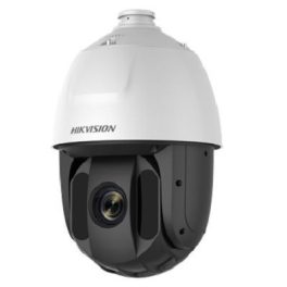 Hikvision DS-2AE5232TI-A(E) 2 Mpx-es Analóg HD kamera