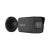 Hikvision DS-2CD1043G2-LIU(2.8mm)(BLACK) 4 Mpx-es IP kamera