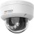 Hikvision DS-2CD1147G3H-LIU(2.8mm) 4 Mpx-es IP kamera