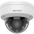 Hikvision DS-2CD1723G2-LIZSU(2.8-12mm) 2 Mpx-es IP kamera