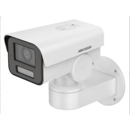 Hikvision DS-2CD1A23G0-IZU(2.8-12mm) 2 Mpx-es IP kamera