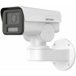Hikvision DS-2CD1A43G0-IZU(2.8-12mm) 4 Mpx-es IP kamera