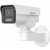 Hikvision DS-2CD1A43G0-IZU(2.8-12mm) 4 Mpx-es IP kamera