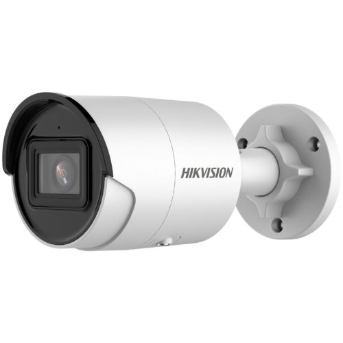 Hikvision DS-2CD2043G2-IU(4mm) 4 Mpx-es IP kamera