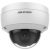 Hikvision DS-2CD2146G2-ISU(2.8mm)(C) 4 Mpx-es IP kamera