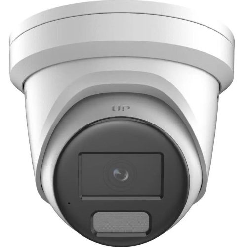 Hikvision DS-2CD2387G2H-LIU(4mm)(eF) 8 Mpx-es IP kamera