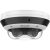 Hikvision DS-2CD6D54G2-IZHS(2.8-8mm) Kamera
