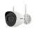 Hikvision DS-2CV2041G2-IDW(4mm)(W) 4 Mpx-es IP kamera