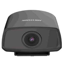 Hikvision DS-2XM6222G1-IM/ND(4mm)(AE) Kamera