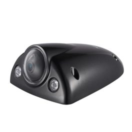 Hikvision DS-2XM6542G1-ID(6mm) Kamera