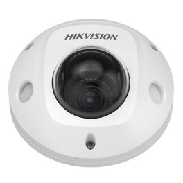 Hikvision DS-2XM6756G1-IM/ND(2mm) Kamera