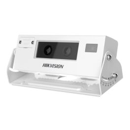Hikvision DS-2XM6825G1/C-IMS(2mm) Kamera