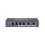 Hikvision PoE switch DS-3E0106P-E/M