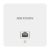 Hikvision DS-3WAP521-SI fali Access Point