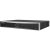 Hikvision DS-7608NXI-K1 8 csatornás IP rögzítő