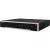 Hikvision DS-7764NI-M4(STD) 64 csatornás IP rögzítő