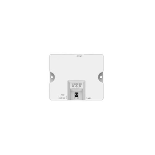 Hikvision DS-KAD-E2/E1 Adapter