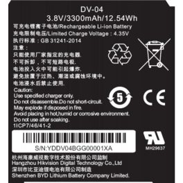 Hikvision DS-MH1310-N1(B)(2pcs) Kiegészítő