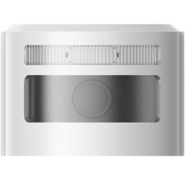 Hikvision DS-PDCM15PF-IR -