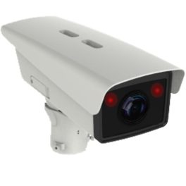 Hikvision DS-TCG405-E(S)(12V/Poe)(MOD) Kamera