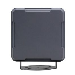 Hikvision DS-TD10N-1 Radar