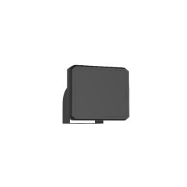 Hikvision DS-TDSB00-EMM Radar