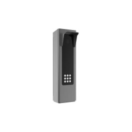 Hikvision DS-TMC403-EL/(G) Kamera