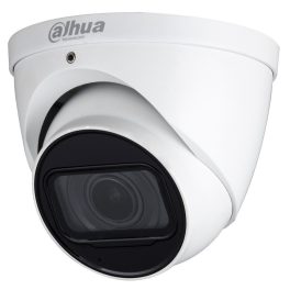 Dahua HAC-HDW1500T-Z-A-2712-S2 5 Mpx-es Analóg HD kamera