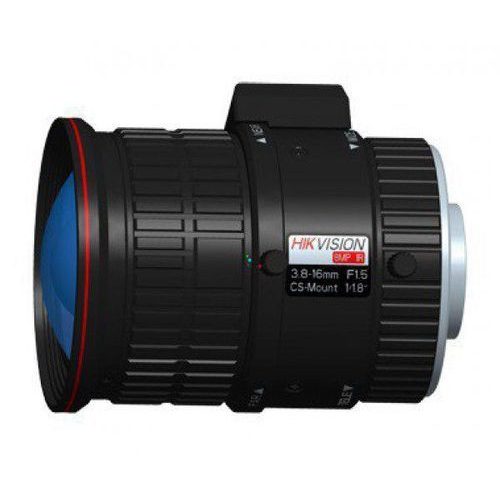 Hikvision objektív