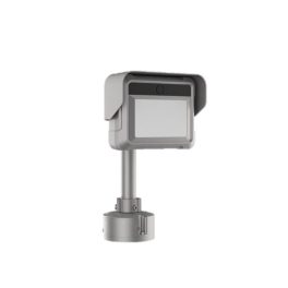 Hikvision iDS-TCS802-FS/200m/12 Kamera