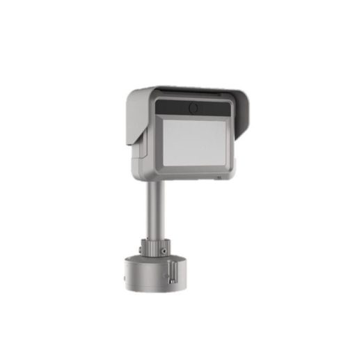 Hikvision iDS-TCS802-FS/200m/12 Kamera