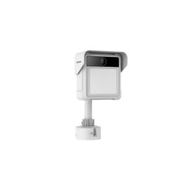 Hikvision iDS-TCS802-HS/350m/12 Kamera