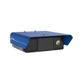 Hikvision iDS-TCS817-CR/1550 Kamera