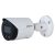 Dahua IPC-HFW2849S-S-IL-0280B 8 Mpx-es IP kamera
