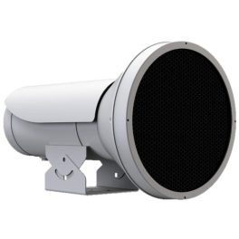Hikvision SL-1211-1I(850nm)(AC220V) Kiegészítő