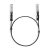 TP-Link kábel 10G SFP+ 1 méter TL-SM5220-1M