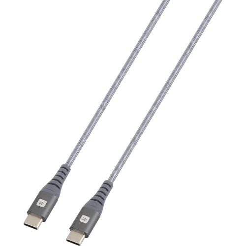 SKROSS Steel Line USB kábel, töltő, szinkron, (USB-C - USB-C) 2m