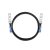 ZyXEL DAC10G-1M 10G SFP+, 1m DAC kábel